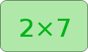 Green-number-7.png